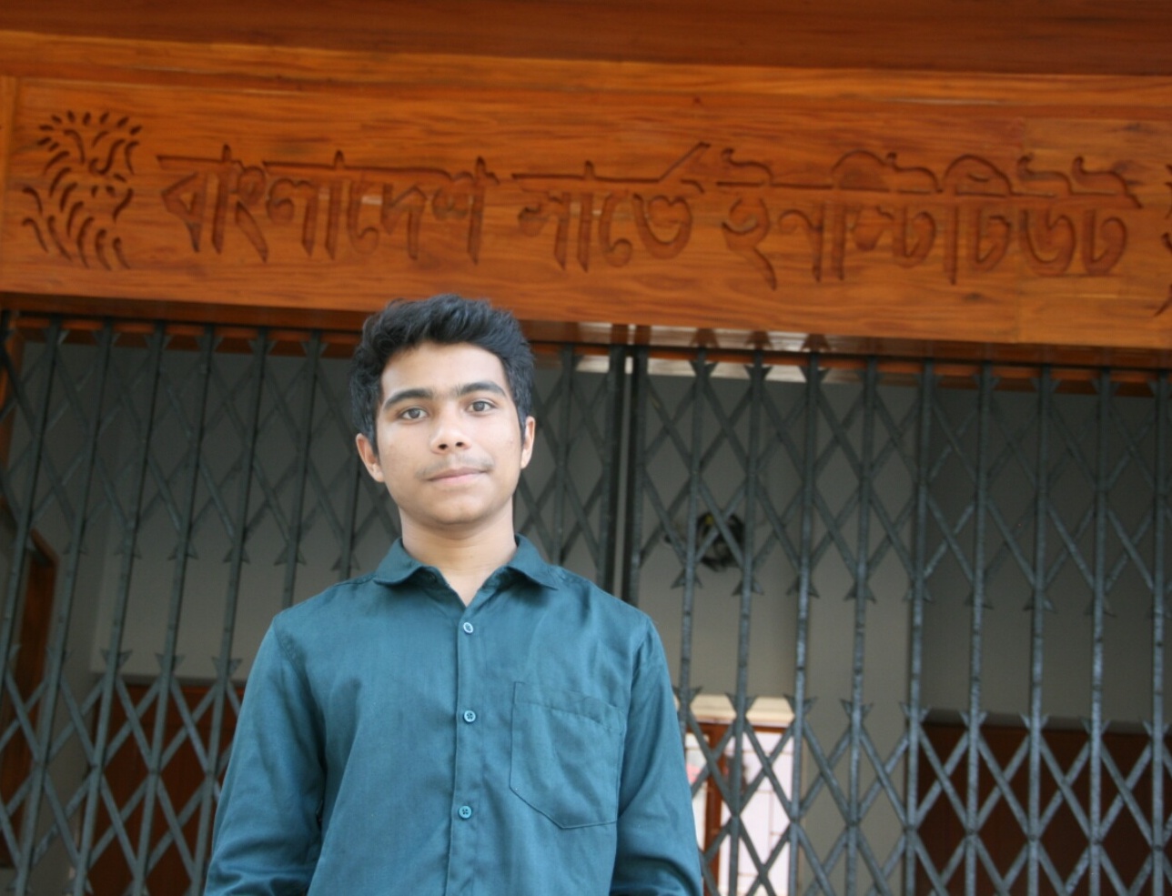 Md.Shamsur Rahman Chowdhury   